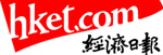 From now till 31 October 2008, CU alumni can subscribe to hket.com with special offers